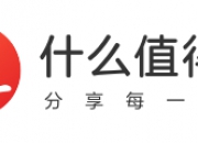 防晒衣防风吗?（防晒服和风衣区别）